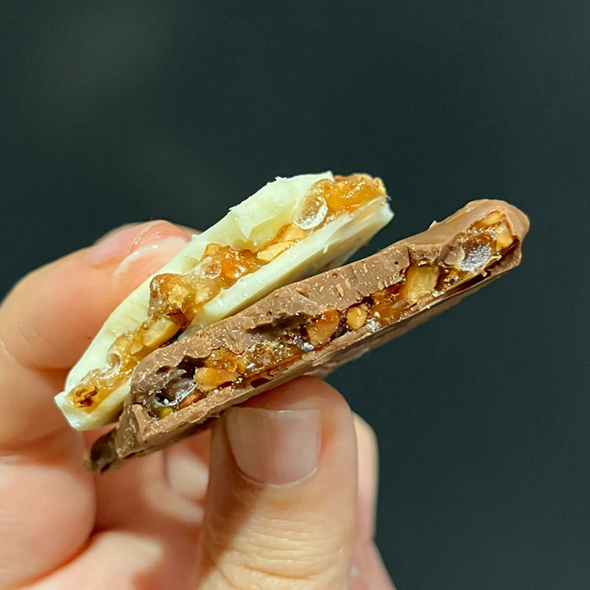 無印良品のヌガティーヌショコラ