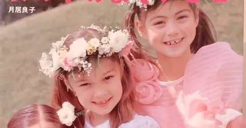 約30年前の型紙で娘のワンピースを作ってみたら……　レトロかわいい一着に「お姫様みたい」「懐かしー！」（1/2） | 教育・子育て ねとらぼ