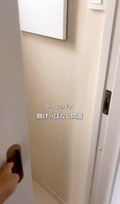 引き戸ドアは開けっ放しになりがちだった