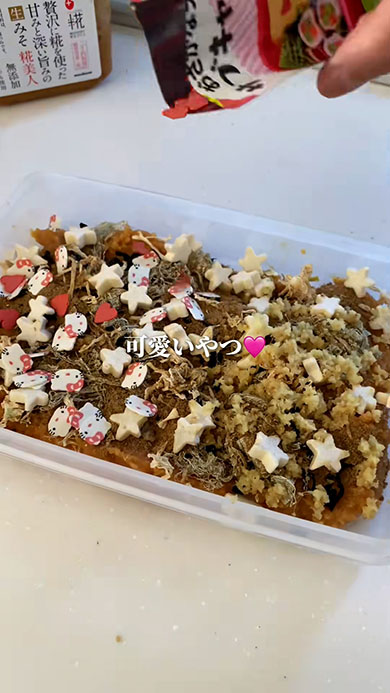 簡単「みそ汁の素」・完成