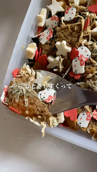 簡単「みそ汁の素」・スプーンですくうところ