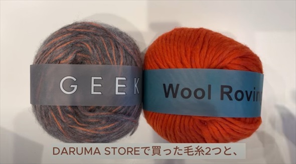 ジャンボかぎ針でニット帽