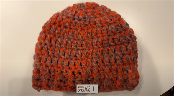 ジャンボかぎ針でニット帽