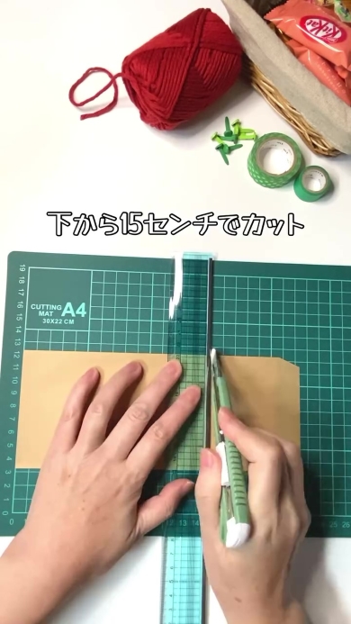 ギフトラッピングを作る画像