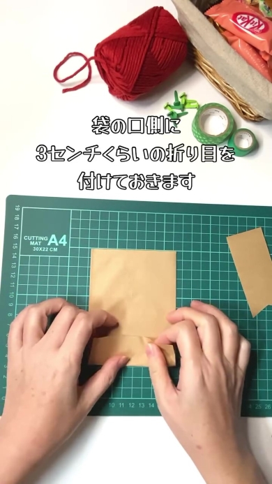 ギフトラッピングを作る画像