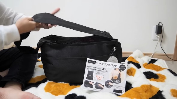 ペット用スリングバッグ