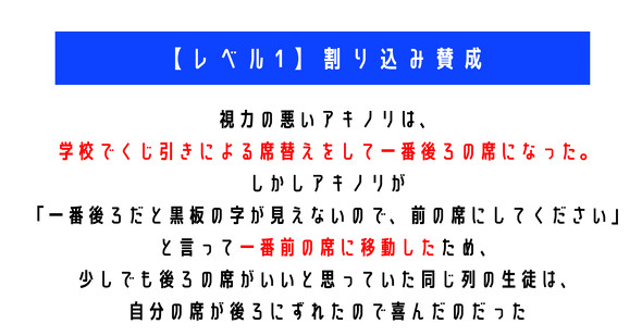 ウミガメのスープ　水平思考クイズ　カプリティオ　古川洋平