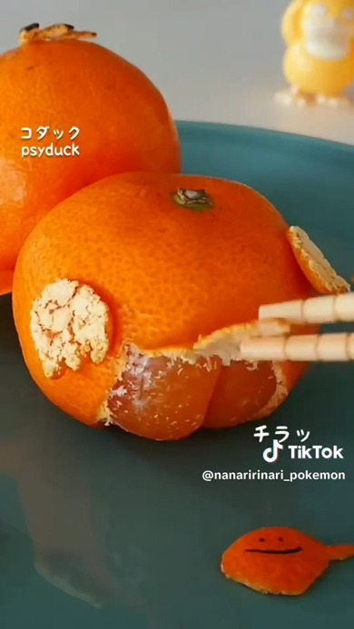 みかんアート