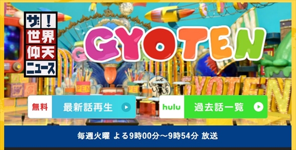 ぽっちゃり体形から爆モテ美女に変身した女性