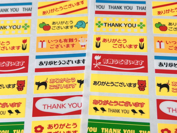 セリアのシール