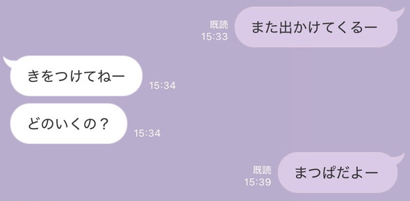 おすすめ
