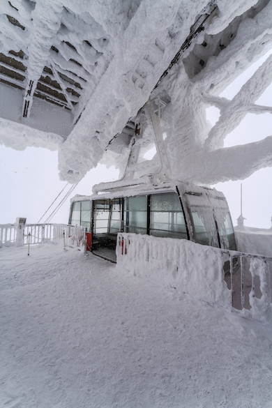 八甲田山ロープウェー山頂駅