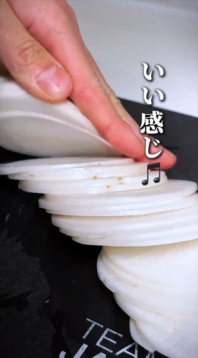 大根は餃子の皮の代わりになる
