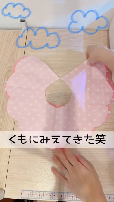 約30年前の子ども服