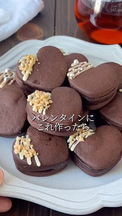 生チョコサンドクッキーの作り方