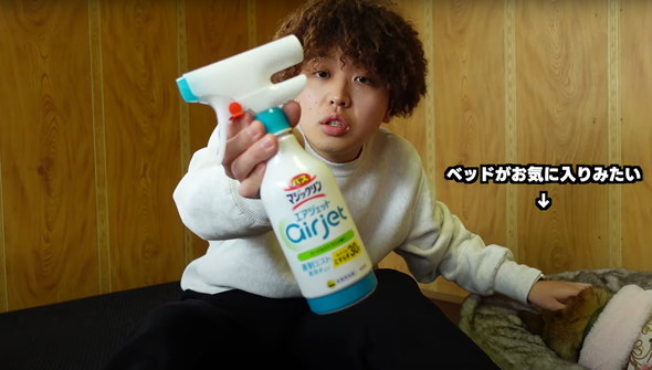 実家暮らし男子の福袋開封