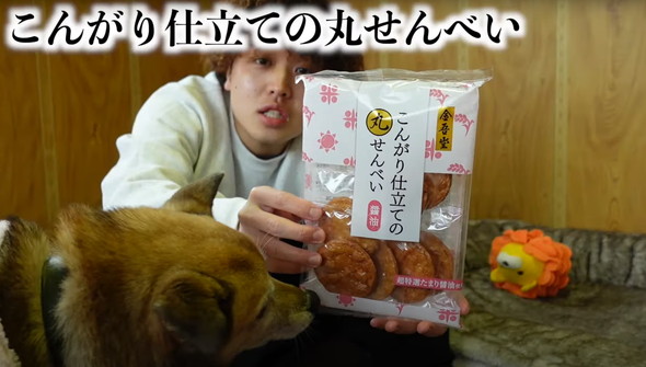 実家暮らし男子の福袋開封