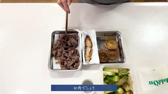 次男・勝児への最後のお弁当作りに励む清原和博の元妻・亜希