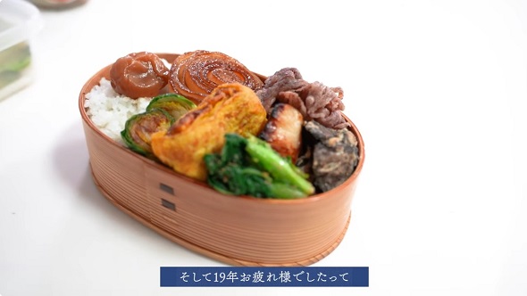 次男・勝児への最後のお弁当作りに励む清原和博の元妻・亜希