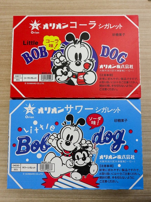 本当にこれでいいの？」 親子の“価値観の違い”で対立も…… 100万