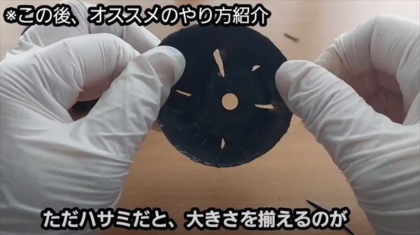 DAISO黒ポットの驚きリメイク