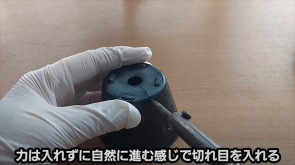 DAISO黒ポットの驚きリメイク