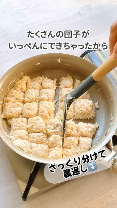 冬レシピ ワンパン