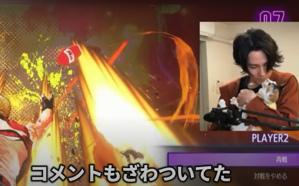 格ゲー配信中に騒ぐ甘えん坊な猫