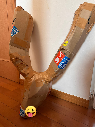 鹿のスカルの梱包