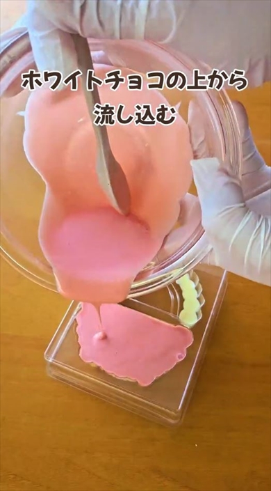 100均で買える型で入れ歯チョコを作る
