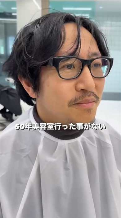 髪に無頓着な夫がカット＆パーマで大変身