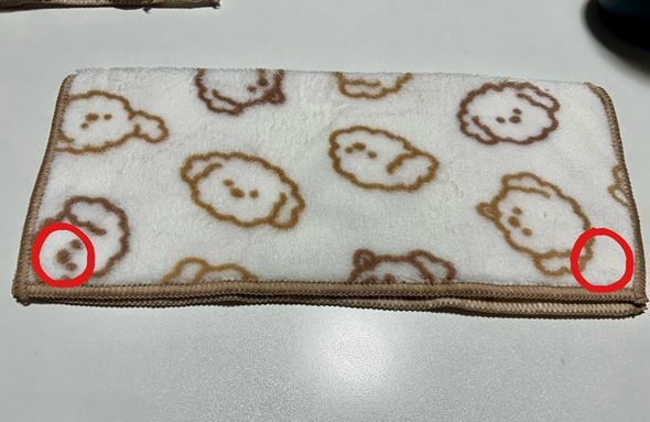 100均で作るショッピングカートカバーの作り方