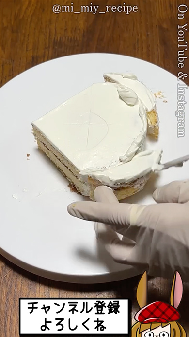 丸いケーキをハートの形に変える方法