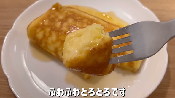 餅フレンチトーストのレシピ