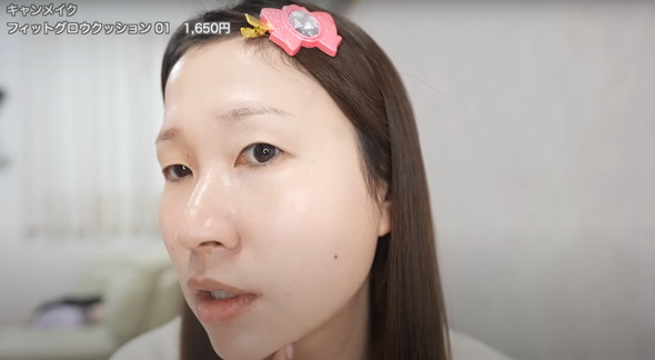 すっぴんからバレンタインメイク