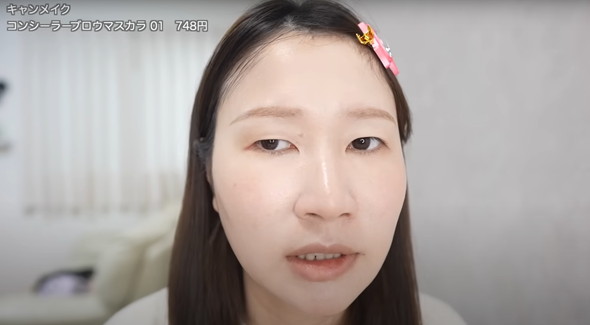 すっぴんからバレンタインメイク