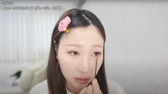 すっぴんからバレンタインメイク