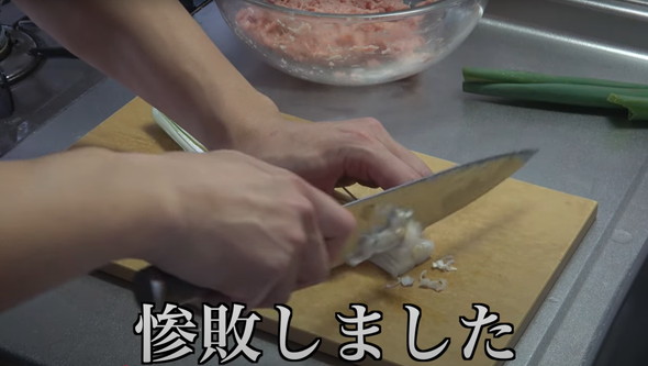 夫が作る復讐弁当