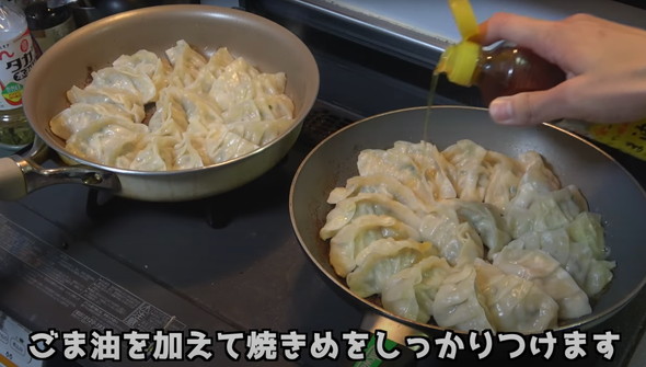 夫が作る復讐弁当