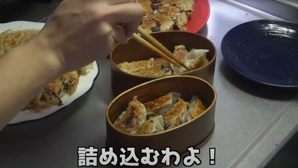夫が作る復讐弁当