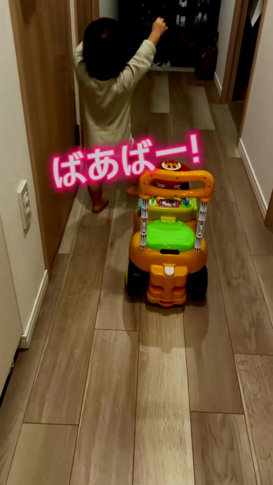 おばあちゃんサプライズ登場