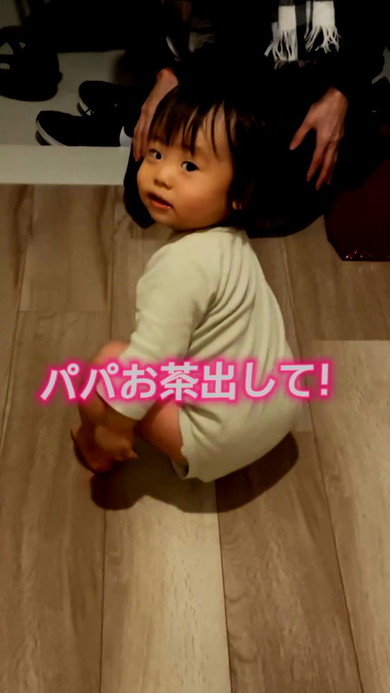 おばあちゃんサプライズ登場