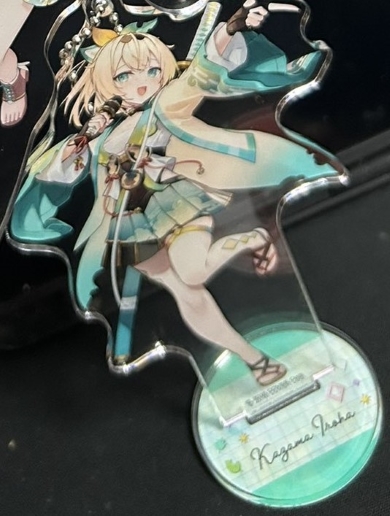 ホロライブのキャラクター「風真いろは」