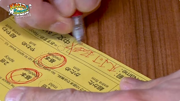 人生初の「一蘭」を絶賛する木村拓哉