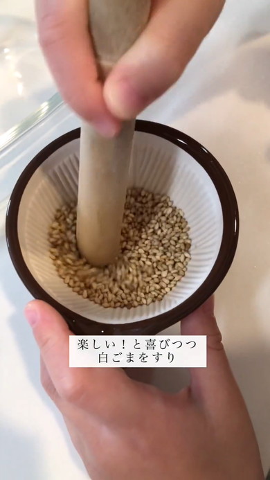 お弁当のおかず作り