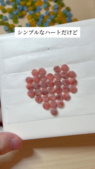 丸いパーツがハートに