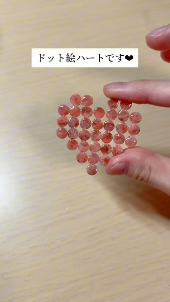 ドット絵ハート