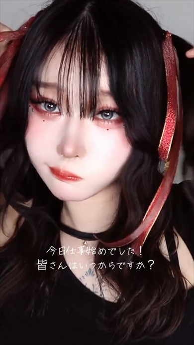 二度見レベルの超絶メイクテクニック、ビフォーアフター