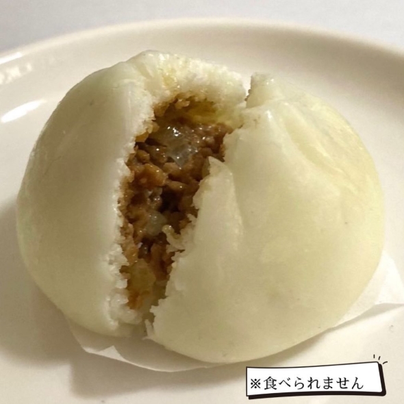 粘土で作ったいちご