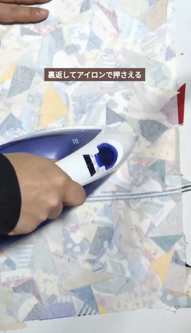 ハギレリメイク